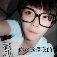 文字与感觉永远有隔阂(情侣头像大全最新版的超拽)