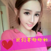 我们都是那样的年轻过(简单感情深的抖阴情侣头像)