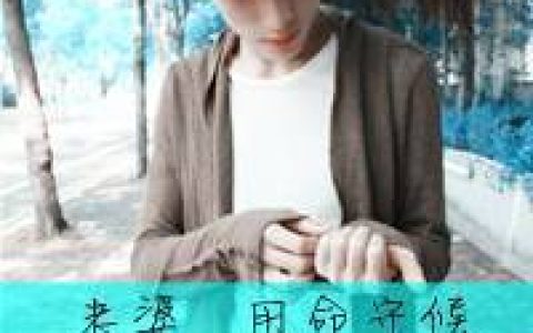 我把舍不得都藏在心底(情侣头像大全最新版的)
