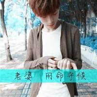 我把舍不得都藏在心底(情侣头像大全最新版的)