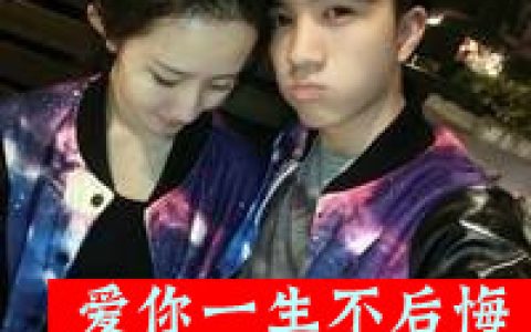 文字抖阴情侣头像大全(相守幸福的带字情侣头像一对)