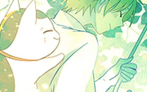 爱我就给我一点肯定(动漫抖阴情侣头像大全)