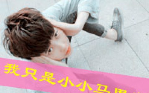 你是我心里的一座墙(心心相印的抖阴情侣头像一男一女)