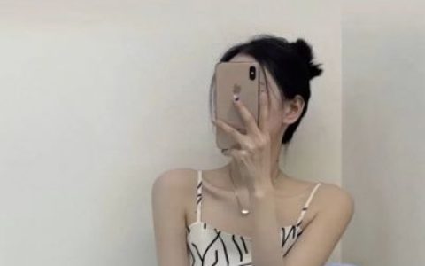 一半柴米油盐一半星辰大海(很高级又很气质的韩范美女抖阴头像)
