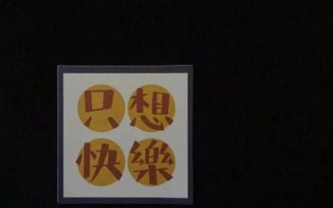 看惯了人山人海想看一回真正的大海(比较伤感的很有感觉的意境风景头像)