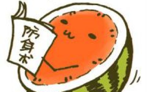 不明所以的吃瓜群众(可爱的西瓜头像卡通图片)