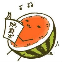不明所以的吃瓜群众(可爱的西瓜头像卡通图片)