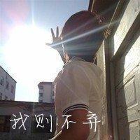 经历了太过悲惨的人间(情侣头像一左一右一对)