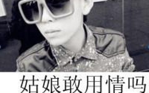 网络情侣头像_世界上最容易被忘记的东西就是爱情
