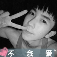 心境好的人才体会到幸福(幸福情侣头像一男一女)