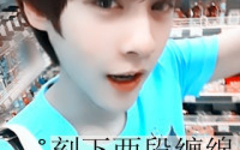 一转身就是一辈子(最新情侣幸福头像)