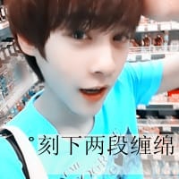 一转身就是一辈子(最新情侣幸福头像)