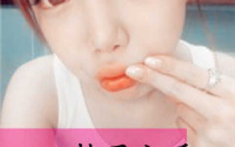 情侣文字头像一男一女_爱得不一样