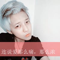 决定在一起的幸福(甜蜜情侣头像一左一右带字)