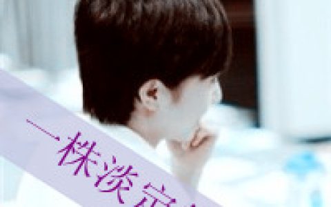 情侣文字头像发布中心(霸气带字情侣头像)