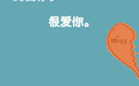 情侣文字控抖阴头像(情侣带字A头像两张)
