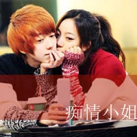 爱情不需要太多的理由(带字A情侣双人头像一左一右)