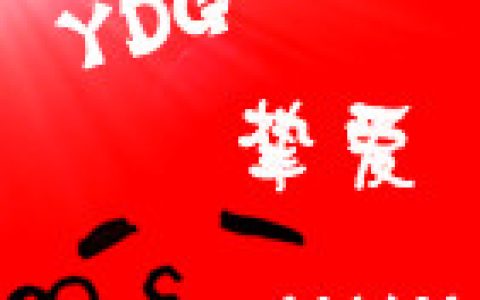 有你我就安心(可爱抖阴卡通带字情侣头像)