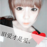 自作聪明的感情(带杠杠的文字情侣头像一对两张)