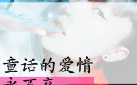 阿宝色文字控情侣头像(情侣头像带字的)