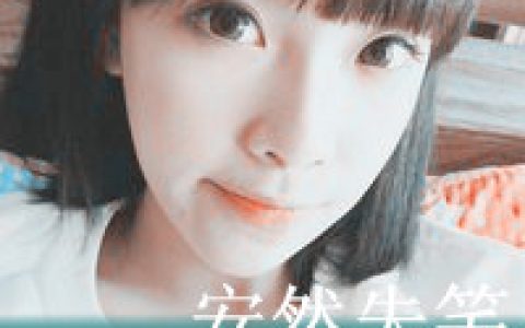 幸福情侣头像一左一右带字的_你的誓言触动了我的心