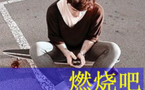 阿宝色文字情侣头像一左一右_我愿意来命呵护你一生一世