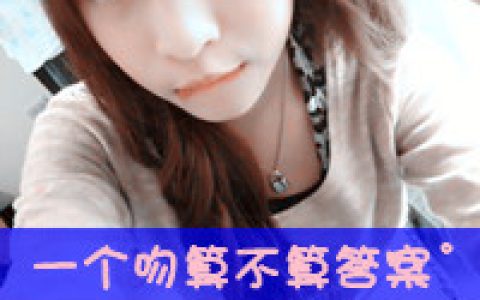 唯美文字控情侣头像一左一右_幸福的开始不只是在雨季