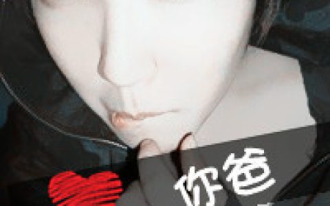 情侣头像吧一左一右两张_埃菲尔铁塔下的浪漫
