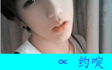 带字的情侣头像发布中心(唯美的情侣文字头像)