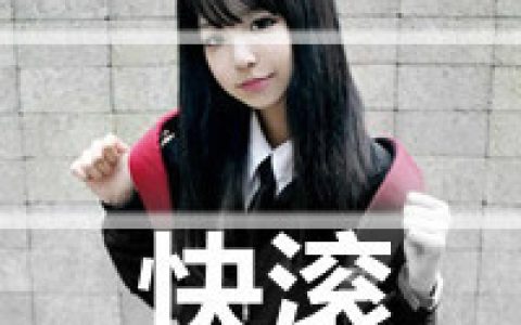既然心知肚明又何必句句煽情(长发头像女生韩范治愈系可爱的)