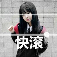 既然心知肚明又何必句句煽情(长发头像女生韩范治愈系可爱的)