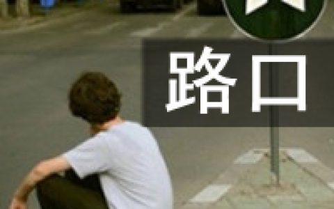文字情侣头像发布中心(带字的情侣头像一左一右)