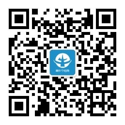 认识你是我今生最大的不幸(可爱女生嘟嘴卖萌抖阴头像大全)