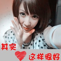 浪漫文字情侣头像一左一右两张_你是我愿意拿命守护的女人