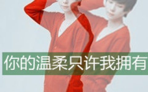 带字的情侣头像一左一右_我还想继续爱你