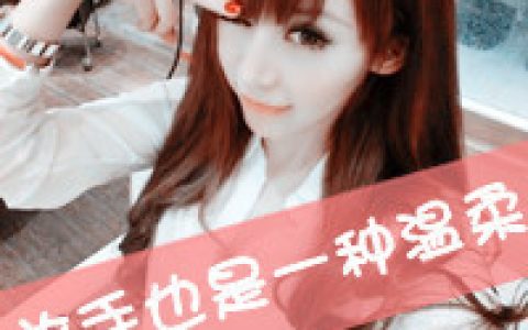 唯美小清新抖阴情侣头像一左一右_拥抱也是一种勇气