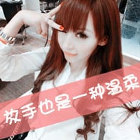 唯美小清新抖阴情侣头像一左一右_拥抱也是一种勇气