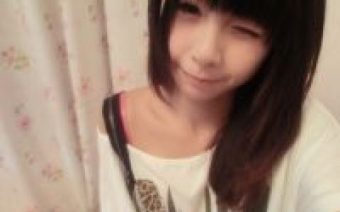 尽我所能爱我所爱(齐刘海萌妹子头像)