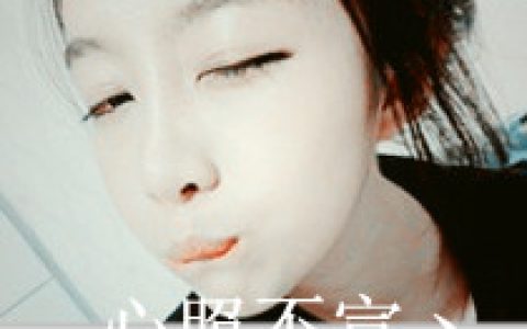 你在哪里_幸福温馨的情侣带字抖阴头像(亲爱的)