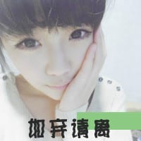 唯美情侣带字抖阴头像_我想和你过细水长流的生活