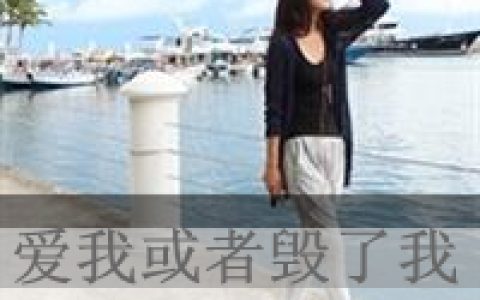 小清新唯美的情侣个性头像_如果你爱我就别伤害我