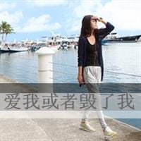 小清新唯美的情侣个性头像_如果你爱我就别伤害我