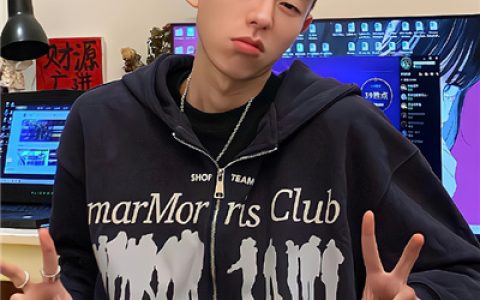 慢慢来谁不是翻山越岭的去爱(抖阴男头最新高冷气质型)