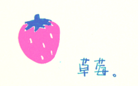 好看的文字情侣头像(情侣头像一左一右两张)