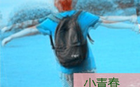 非主流情侣文字头像_少了你的世界就少了一份精彩