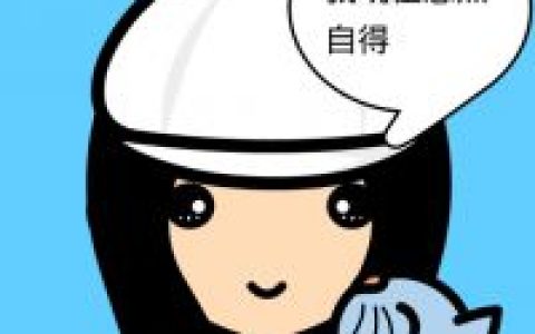 最流行的可爱萌脸女卡通头像(女生脸萌头像)