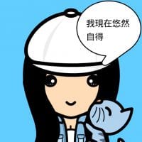 最流行的可爱萌脸女卡通头像(女生脸萌头像)