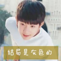 tfbots帅气可爱头像(tfboys头像带字)