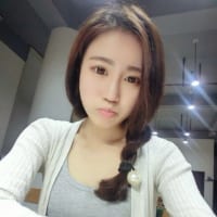 你的优点很少就像太阳一样少(调皮可爱小女生抖阴头像)