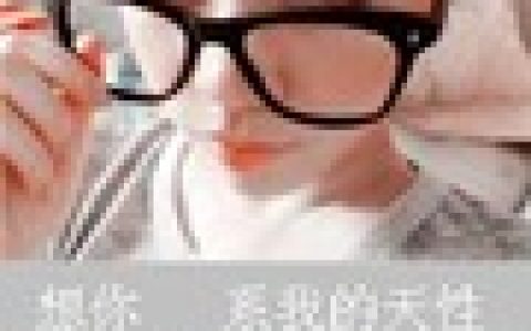 时尚潮流QQ情侣头像(阿宝色文字情侣头像)